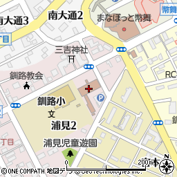 釧路総合振興局　雇用窓口周辺の地図