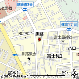仏教釧路幼稚園周辺の地図