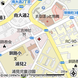 北海道釧路市浦見1丁目周辺の地図