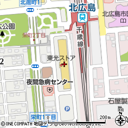 東光ストア北広島店周辺の地図