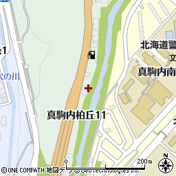 北海道札幌市南区真駒内柏丘11丁目周辺の地図