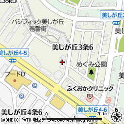 北海道札幌市清田区美しが丘３条6丁目10 1の地図 住所一覧検索 地図マピオン