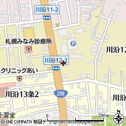株式会社カーライフ北海道周辺の地図