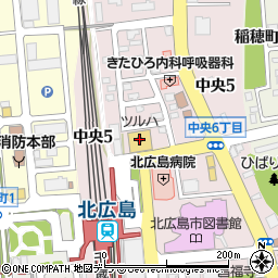 ツルハドラッグ北広島中央店周辺の地図