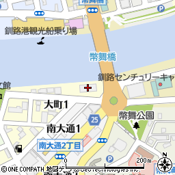 日本政策金融公庫　釧路支店国民生活事業周辺の地図