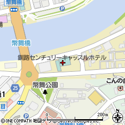 釧路センチュリーキャッスルホテル周辺の地図