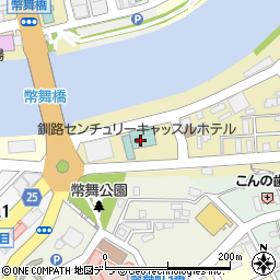 釧路センチュリーキャッスルホテル　婚礼宴会予約受付周辺の地図