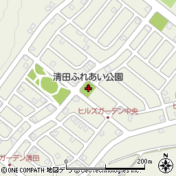 清田ふれあい公園周辺の地図