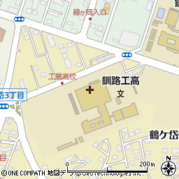北海道釧路工業高等学校周辺の地図