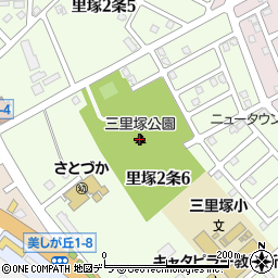 三里塚公園周辺の地図