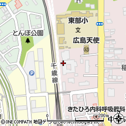 札幌恵庭自転車道線 北広島市 道路名 の住所 地図 マピオン電話帳