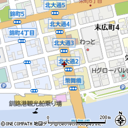 北海道釧路市北大通3丁目周辺の地図