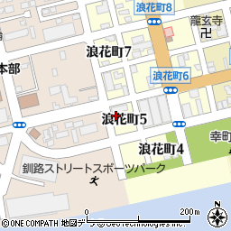 株式会社ノア・ビルサービス釧路営業所周辺の地図