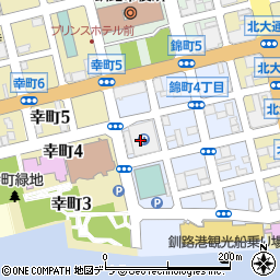 釧路薬剤師会（一般社団法人）周辺の地図
