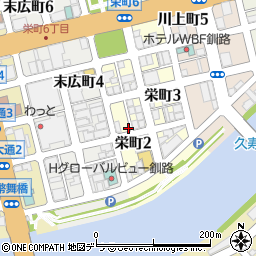 北海道釧路市栄町3丁目3周辺の地図