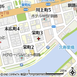 北海道釧路市栄町3丁目2周辺の地図