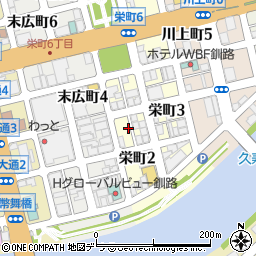 北海道釧路市栄町3丁目1周辺の地図