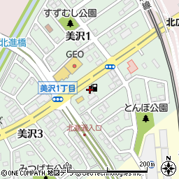 北海道丸善株式会社　セルフイン北広サービスステーション周辺の地図