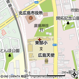 北広島市立東部小学校周辺の地図