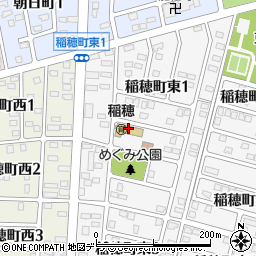 北広島市稲穂保育園周辺の地図