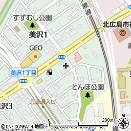 シャトージェミニ北広島周辺の地図