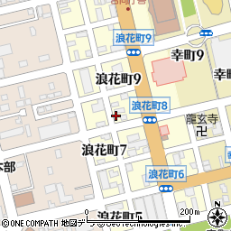 北海道釧路市浪花町8丁目4周辺の地図