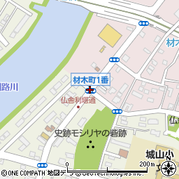 材木町１周辺の地図