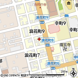 北海道釧路市浪花町8丁目5周辺の地図
