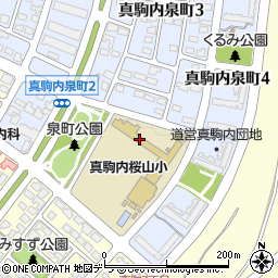札幌市立真駒内桜山小学校周辺の地図
