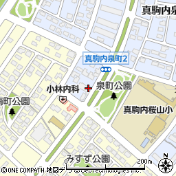 真駒内泉町郵便局 ＡＴＭ周辺の地図