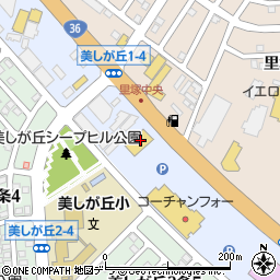ブック・オフ（ＢＯＯＫ・ＯＦＦ）３６号札幌美しが丘店周辺の地図