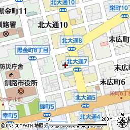釧路信用金庫本店営業部周辺の地図