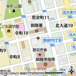 ＮＴＴ東日本電信電話釧路営業支店周辺の地図