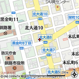 北海道釧路市北大通9丁目2周辺の地図