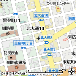北海道釧路市北大通9丁目2-17周辺の地図