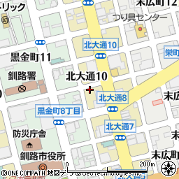 北海道釧路市北大通9丁目2-9周辺の地図