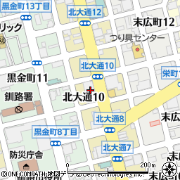 北海道リース株式会社釧路営業所周辺の地図