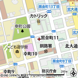 共同通信社釧路支局周辺の地図