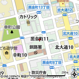 北海道釧路市黒金町周辺の地図
