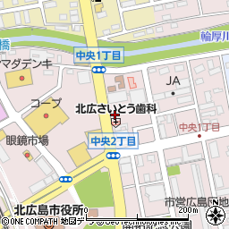 伊藤勲司法書士土地家屋調査士事務所周辺の地図