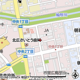 Cafe 小春日和 北広島市 カフェ 喫茶店 の電話番号 住所 地図 マピオン電話帳
