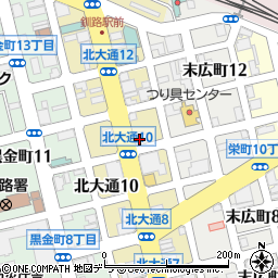 株式会社帝国データバンク　釧路支店周辺の地図