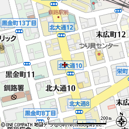 北海道釧路市北大通11丁目周辺の地図