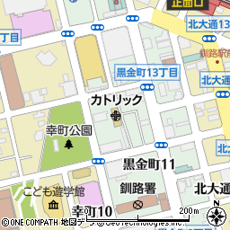 カトリック釧路教会周辺の地図
