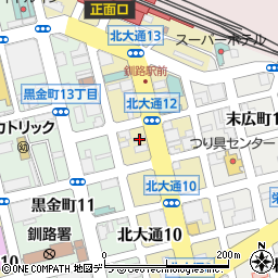 北海道釧路市北大通12丁目2周辺の地図