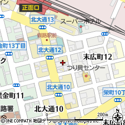 明治安田生命保険相互会社釧路支社　釧路駅前営業所周辺の地図