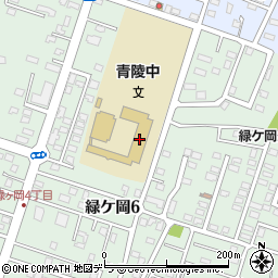 釧路市立青陵中学校周辺の地図