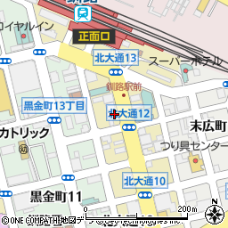 北大学力増進会釧路本部周辺の地図