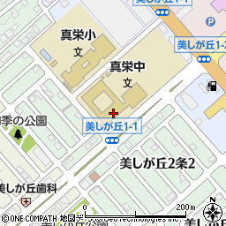 札幌市立真栄中学校周辺の地図