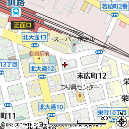 株式会社土屋ホーム不動産釧路支店周辺の地図
